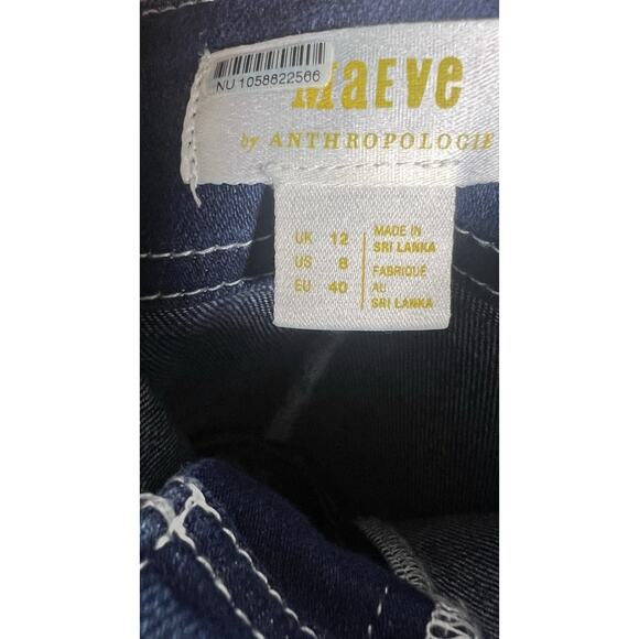 Anthropologie The‎ Portside Button-Front Stretchy Romper Blue Denim Sz 8 - Picture 9 of 13